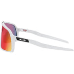 Oakley Sutro S matte white-prizm road