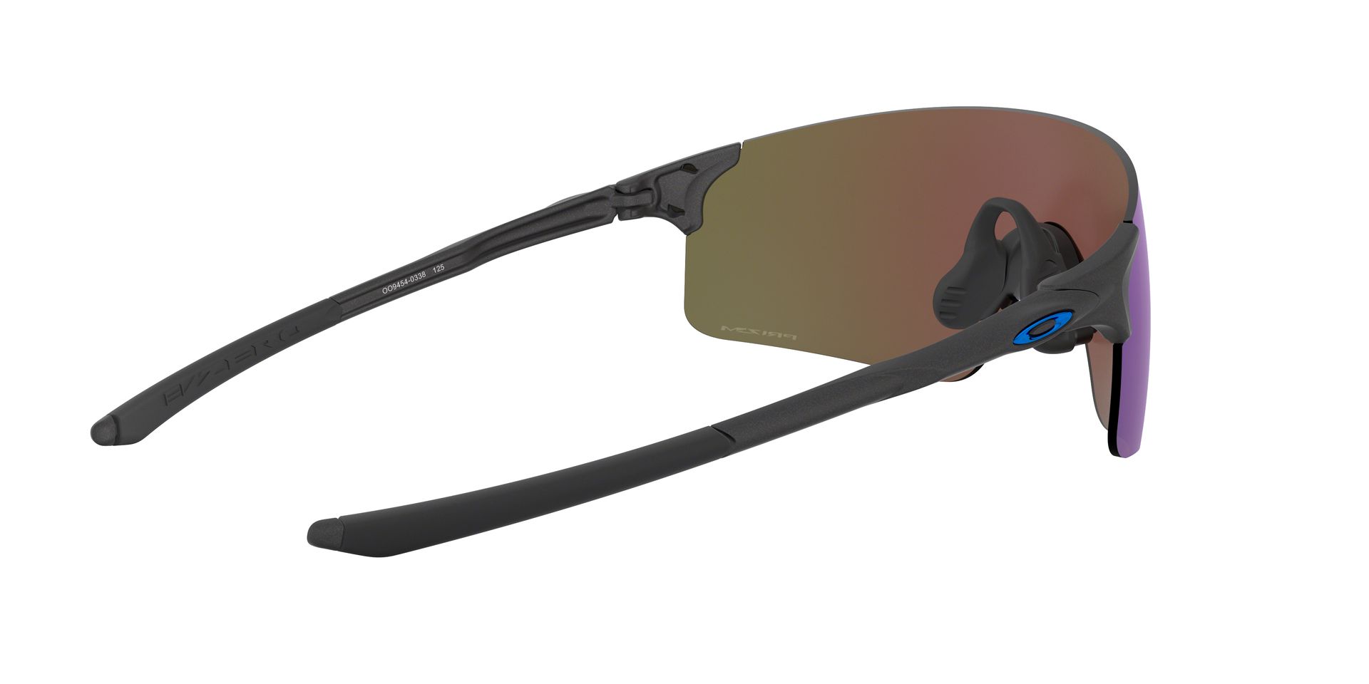 Oakley EVZERO Blades steel-prizm sapphire