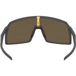 Oakley Sutro S matte carbon-prizm 24k