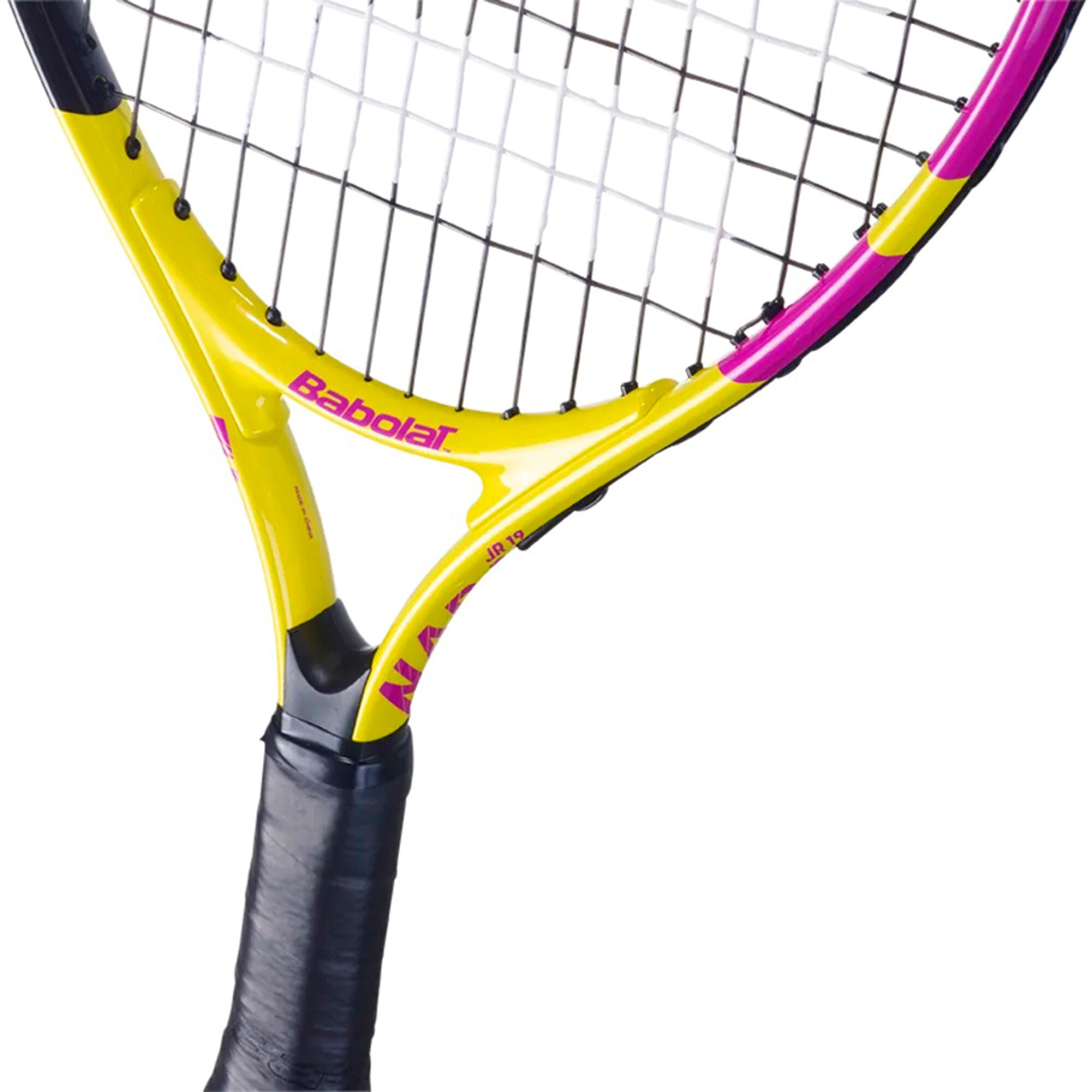 Babolat Nadal Junior 25 S CV