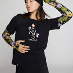 Mons Royale Icon Relaxed T-Shirt wmn Petal Type-black