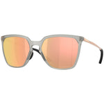 Oakley Sielo SQ matte grey ink prizm rose gold