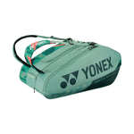 Yonex Pro Racquet Bag (12 PCS)-olive green