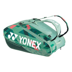 Yonex Pro Racquet Bag (12 PCS)-olive green