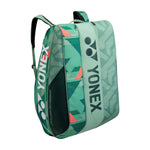 Yonex Pro Racquet Bag (12 PCS)-olive green